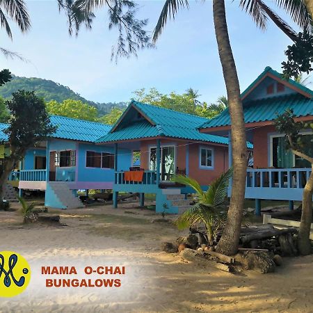 Mama O Chai Koh Tao Eksteriør billede