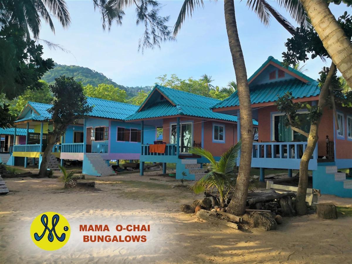 Mama O Chai Koh Tao Eksteriør billede